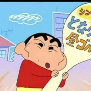 Meet your Posher, Sheridon